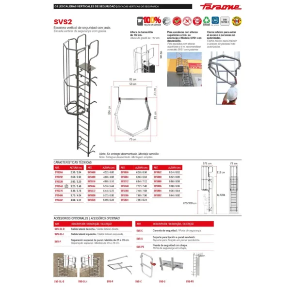 SVS2 Escalera vertical de seguridad con jaula 05