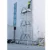 Andamio tubular de aluminio con ruedas (240x60cm) De 4,30 a 13,60m - Imagen 5